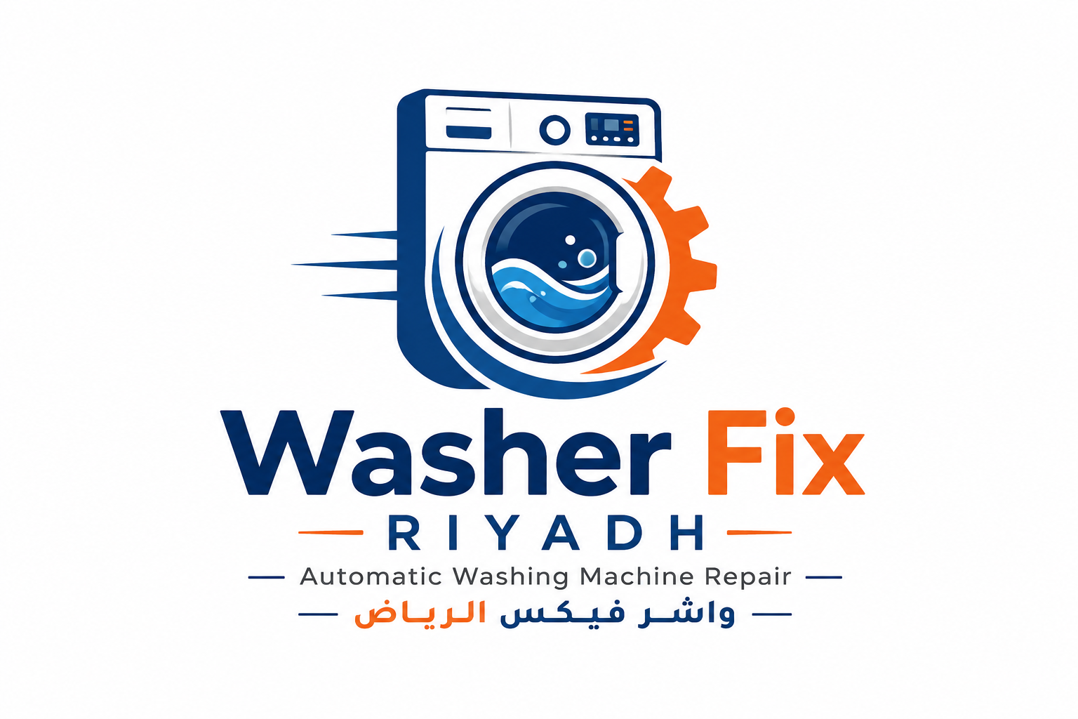 Washer Fix Riyadh Logo